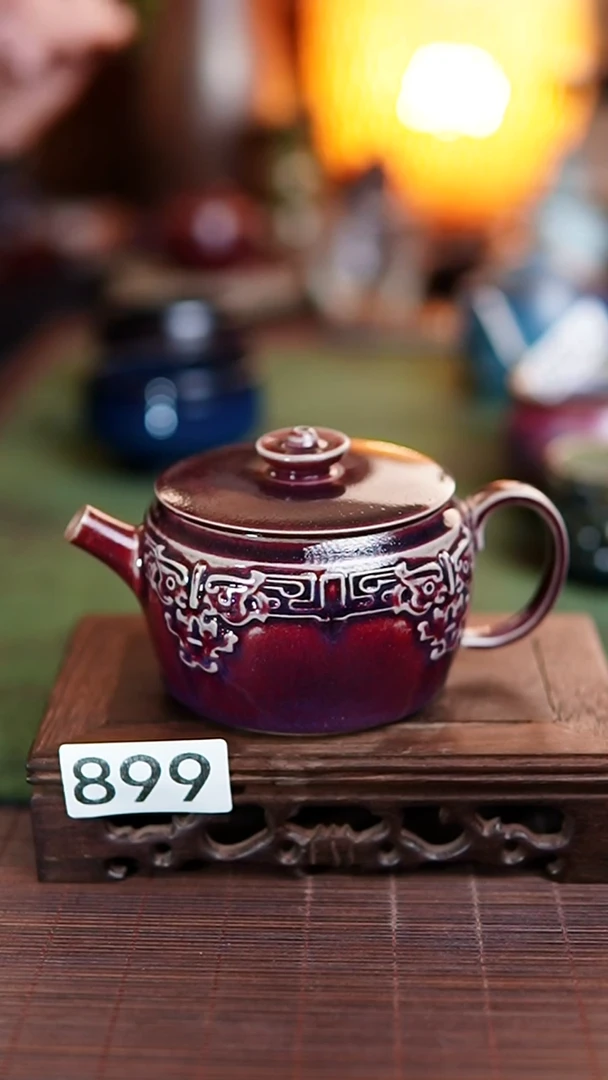899大贤窑 柿叶红 小梨壶 壶