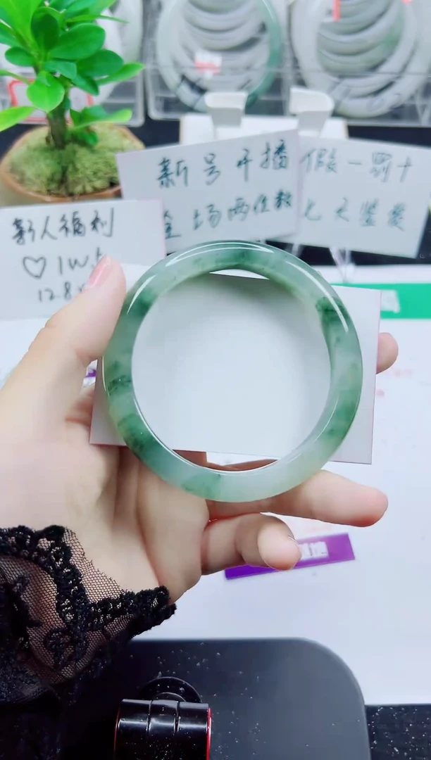 未镶嵌手镯石英质玉187-59/60