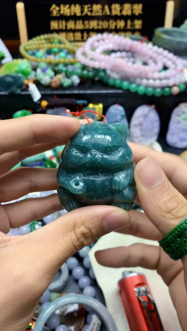 颈饰未镶嵌翡翠天然缅甸翡翠A货