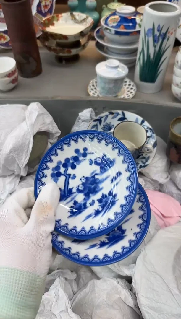 茶盏吴*瓷器瓷器瓷器瓷器