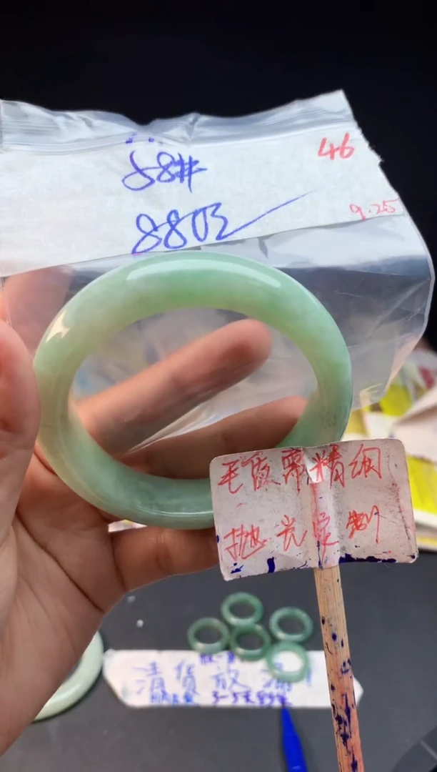 未镶嵌定制翡翠拍一发一随机发货46