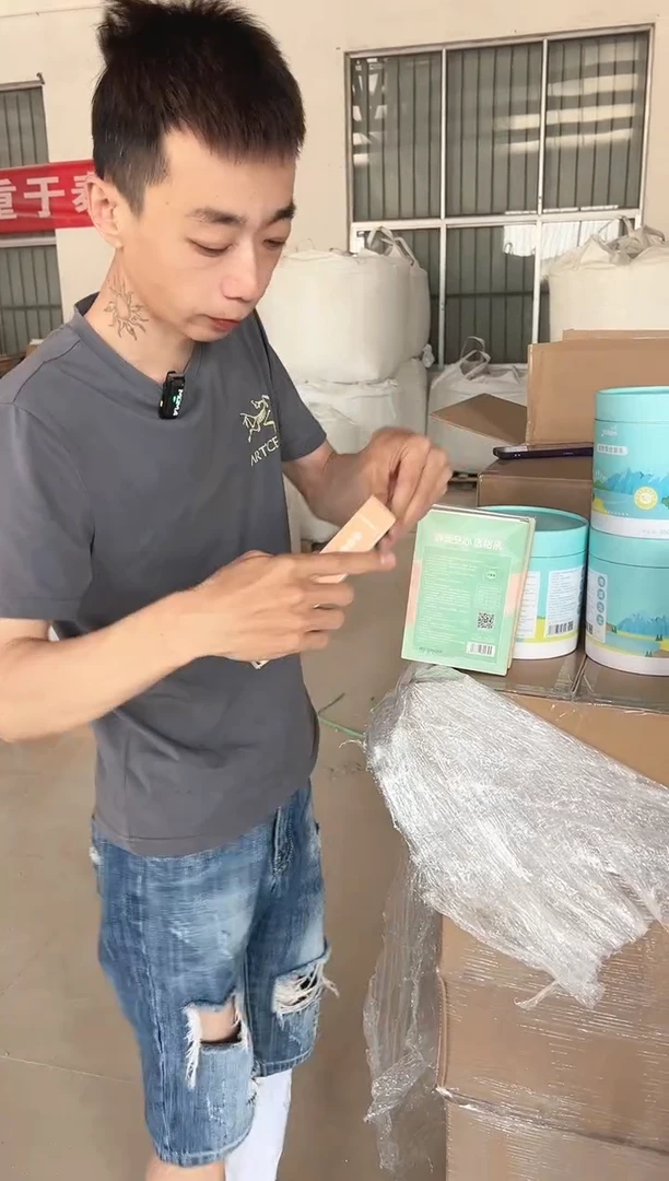 猫条3盒36根福利