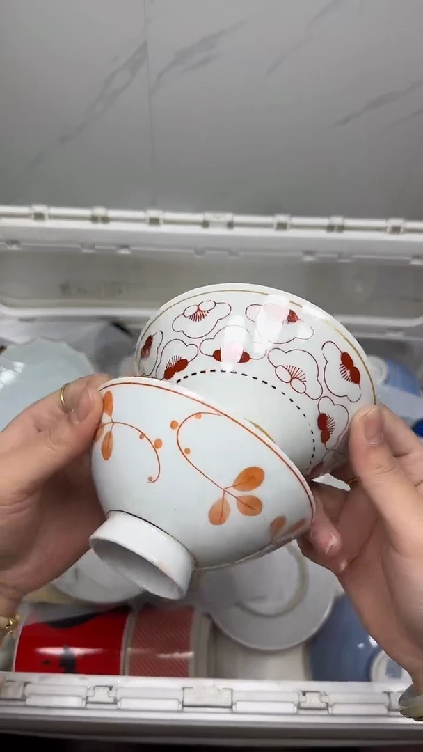 【闪购商品】997回流瓷器默认微瑕，18.8包邮