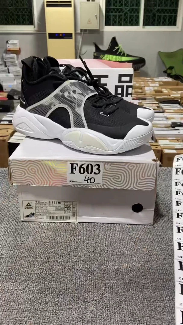 正品匹克库存休闲鞋40