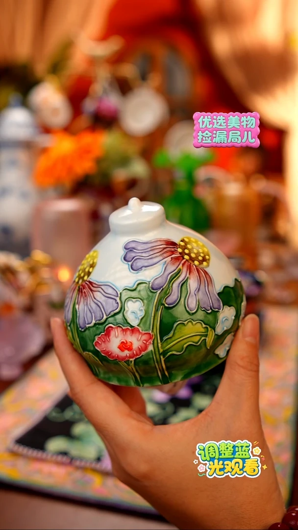 Miss甜甄选家居好物-陶瓷手绘鸢尾花小夜灯