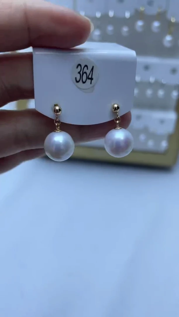 银S925镶嵌耳饰淡水珍珠364