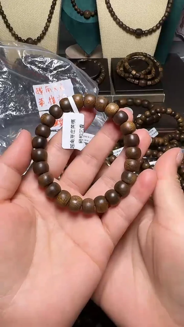 沉香C36099越南芽庄黄奇10mm