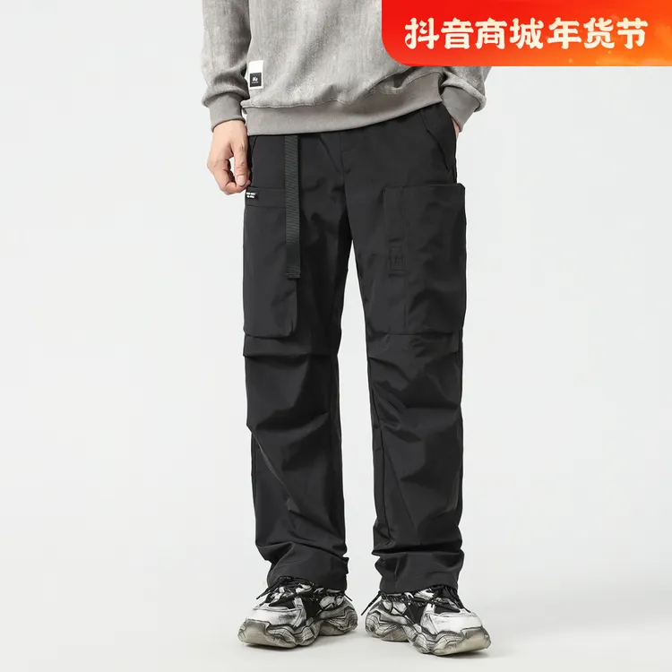 i.t 褶皱速干阔腿伞兵裤宽松男士运动休闲裤直筒IZXPTFT000210 kf