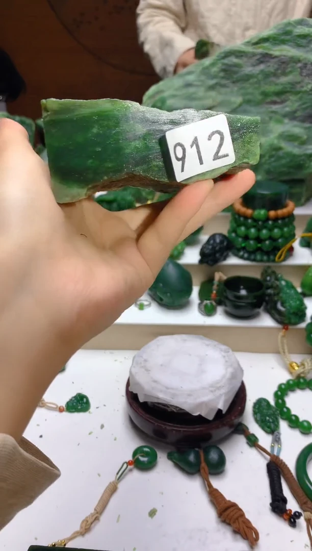 未镶嵌和田玉（碧玉）珠宝半成品1