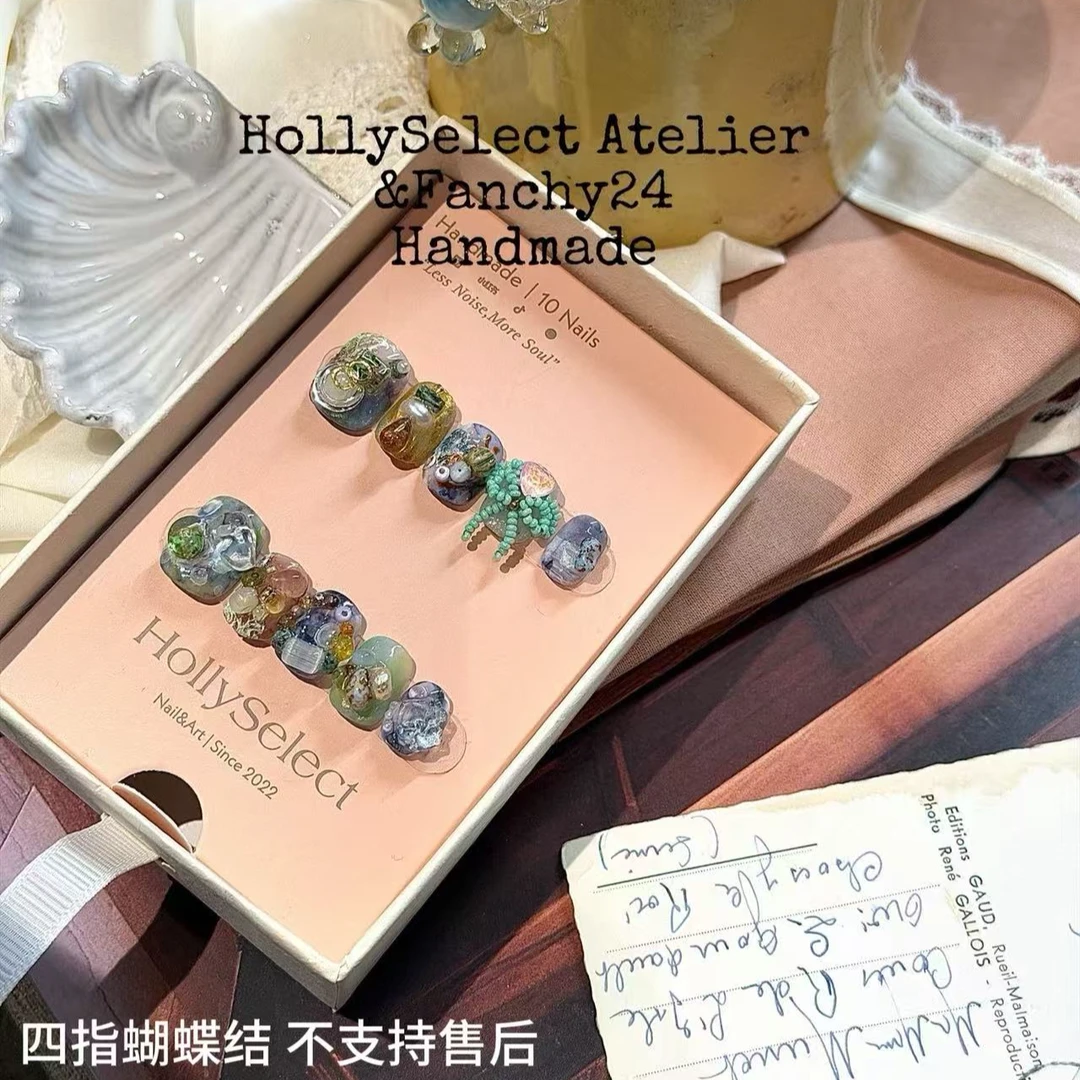 琉璃碎晶 |HollySelect Atelier小众审美复古感穿戴甲