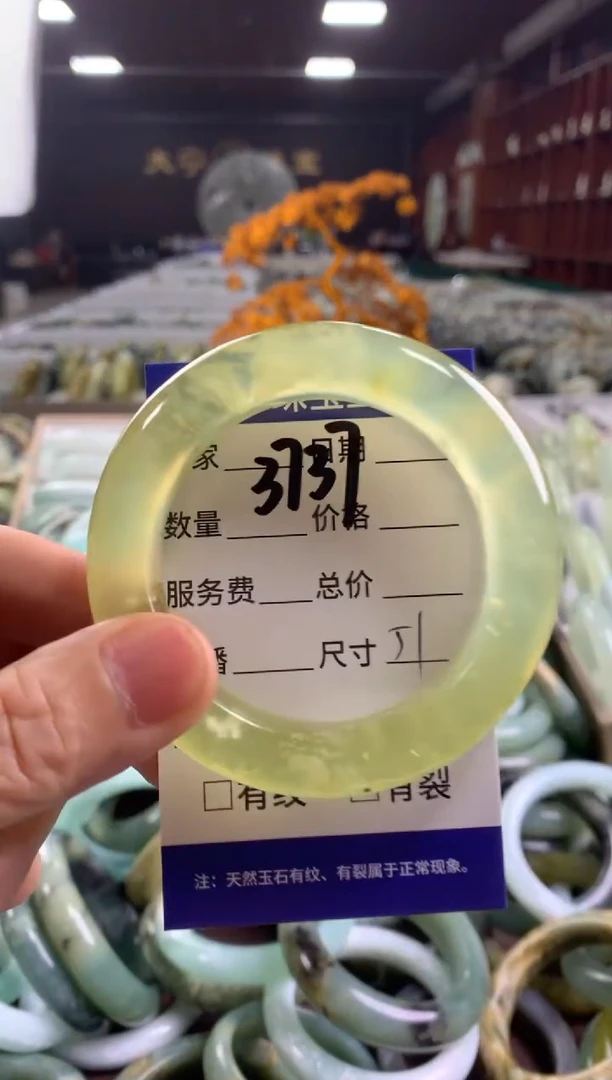 蛇纹石玉未镶嵌手镯3737