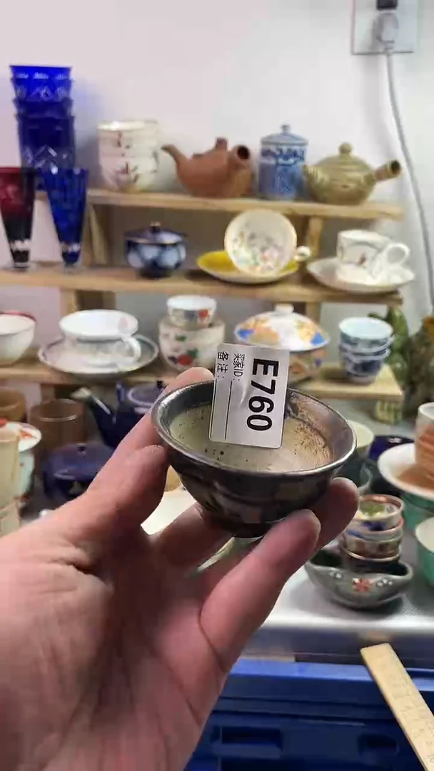 瓷片7777777777 E760