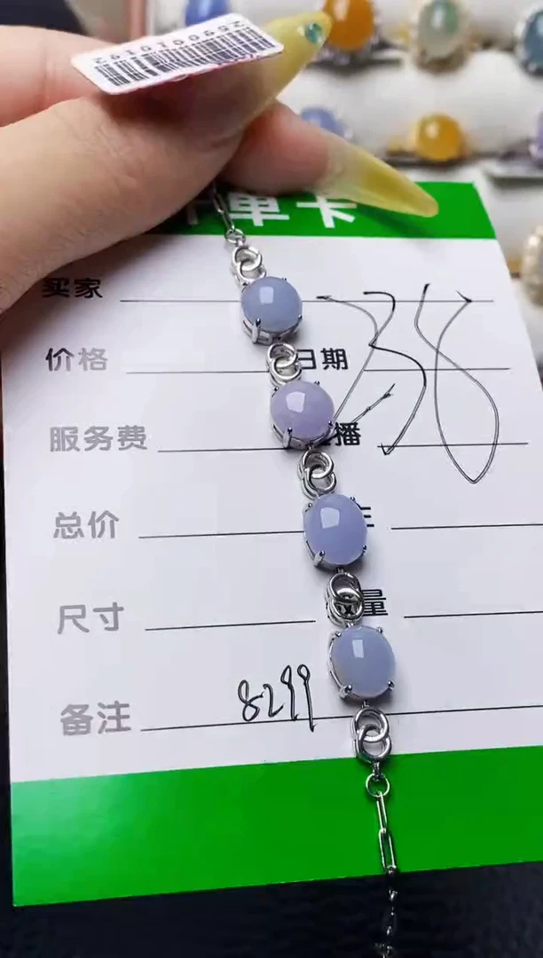 银S925镶嵌戒指翡翠8299