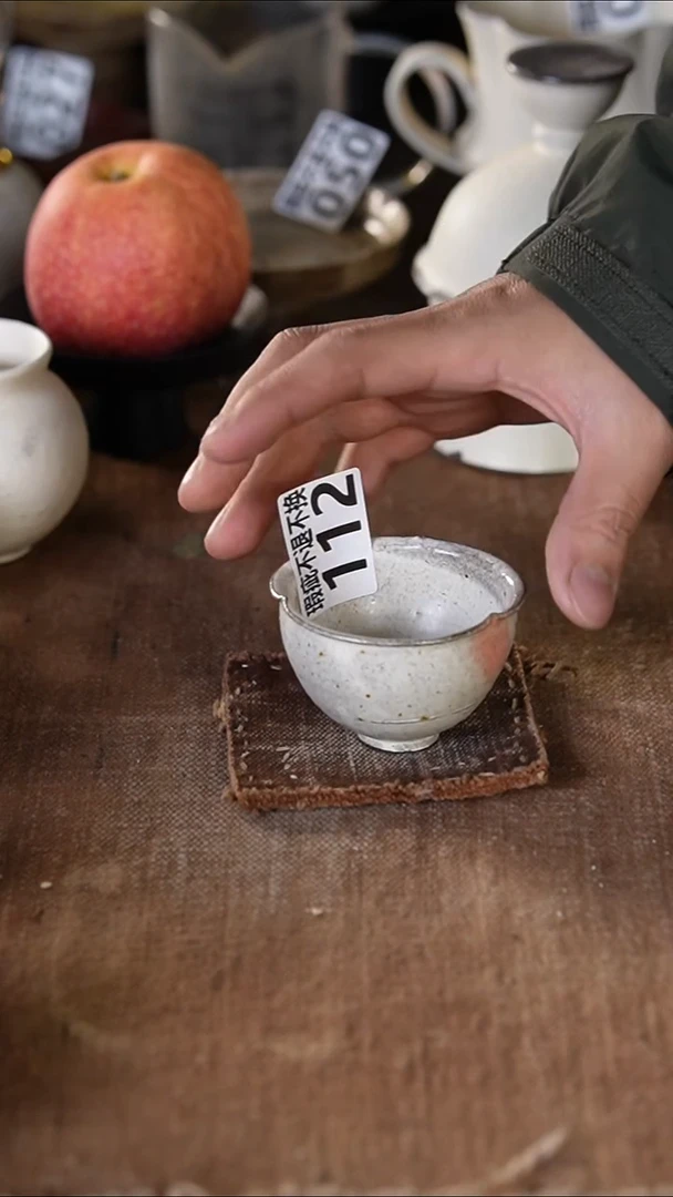 112景德镇{立梦陶}手作（瑕疵）