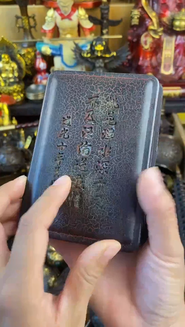 【铜灵时代】案台摆件 物品摆件