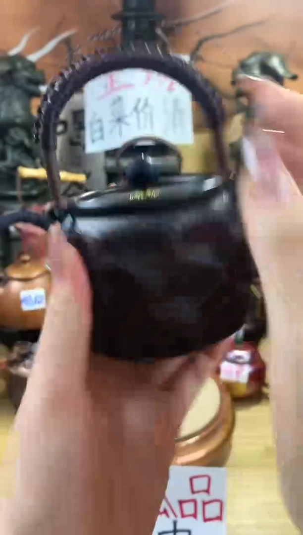 黑石头纹提梁壶