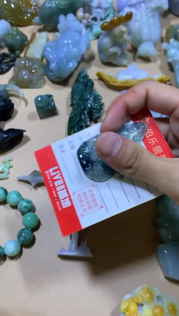 未镶嵌挂件翡翠你****干翡翠摆件