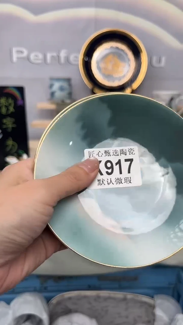 瓷片闪购产品默认破损K917