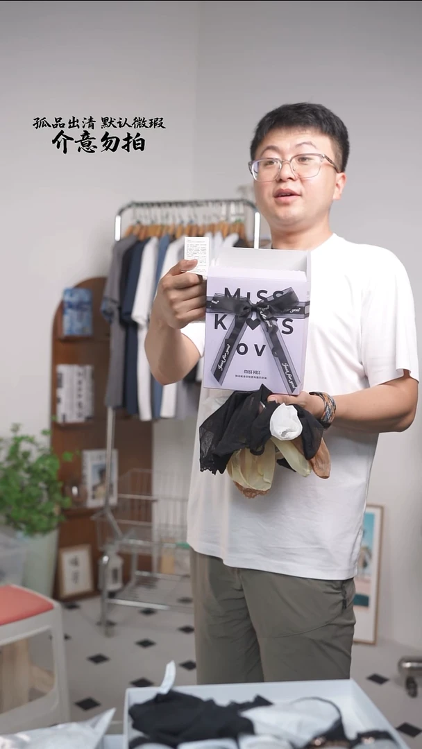 棉高腰五条装135斤内