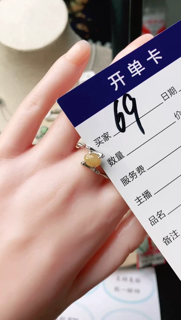 翡翠戒指银S925镶嵌111111