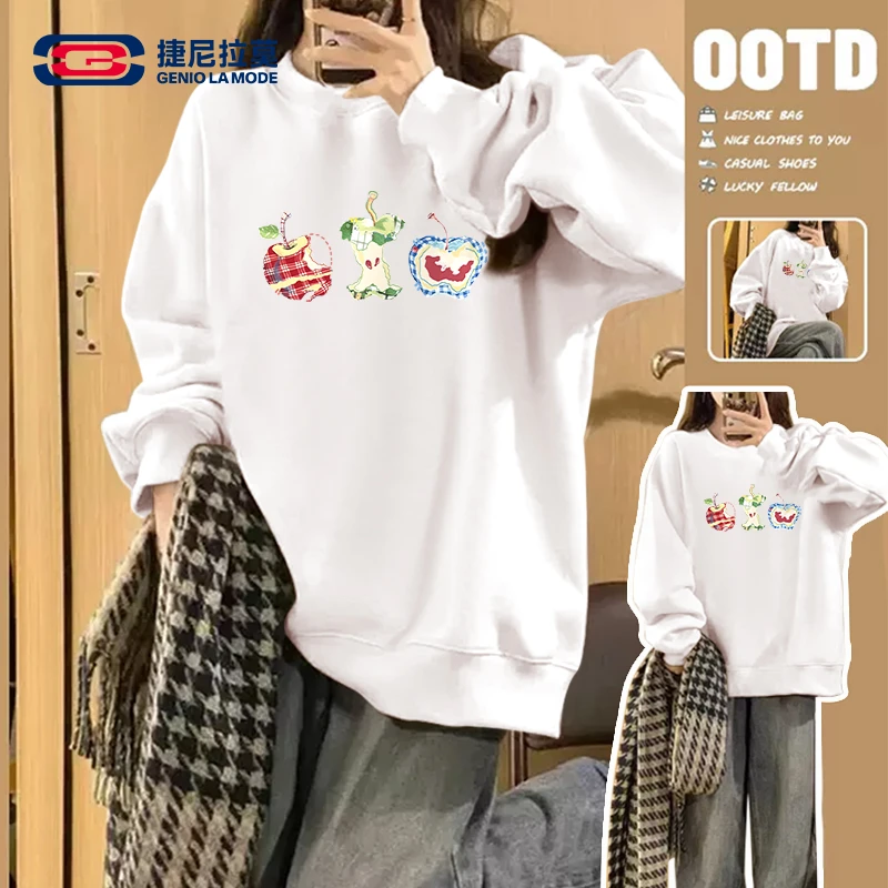 【敖瑞鹏代言】捷尼拉莫长袖百搭打底衫女2025秋季新款圆领卫衣女生