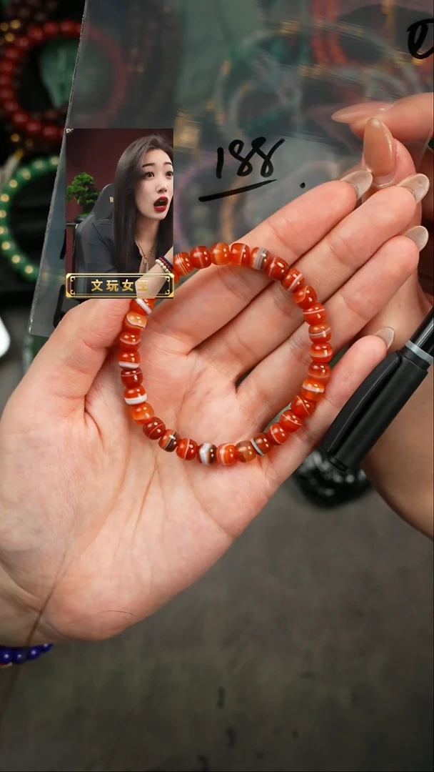 【闪购商品】玛瑙/玉髓手串未镶嵌遇见匠心品质回血