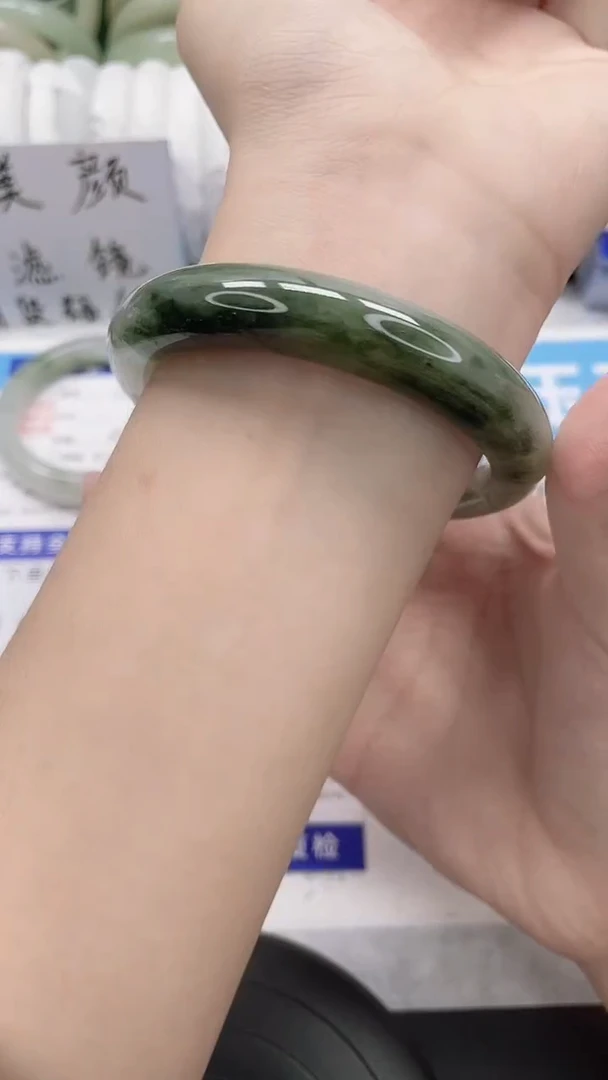 未镶嵌手镯石英质玉133-54/55