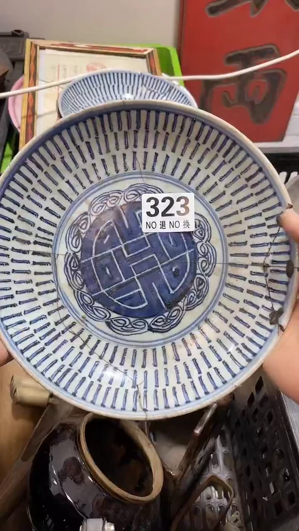 念*所拍商品均为残品，付款表示默认，不退不换，看好下单，