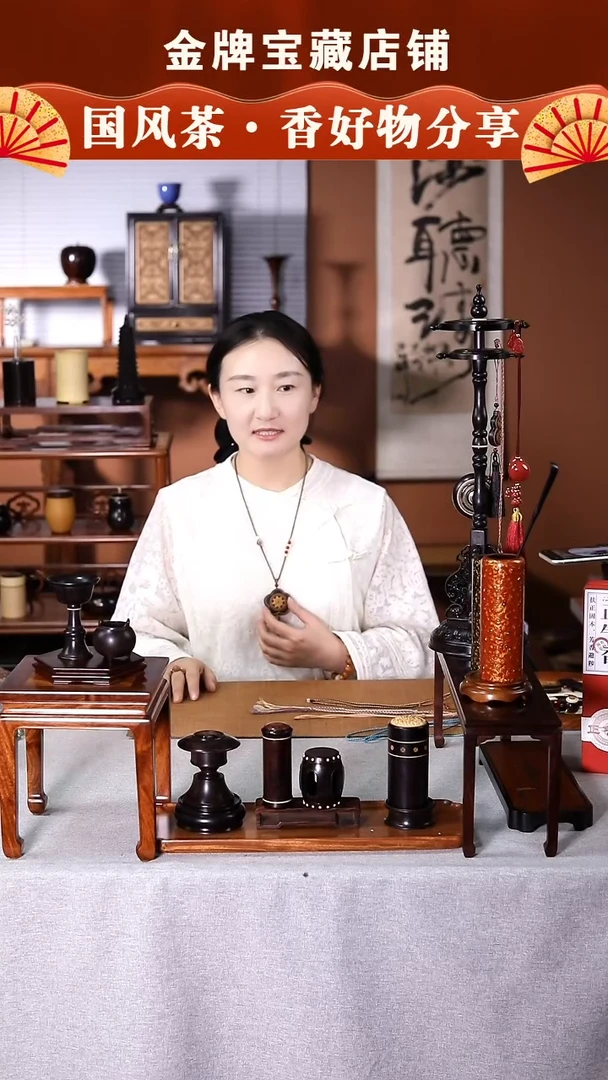 【闪购商品】SC742紫光檀香囊花开富贵000