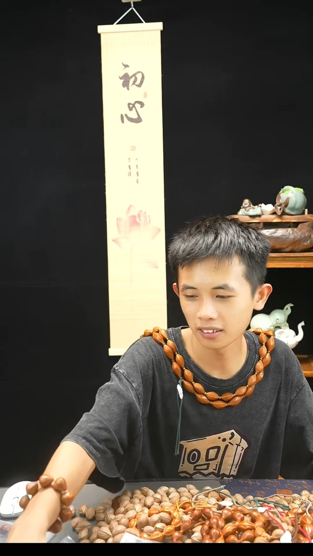 手串橄榄核18.25梅林铁核358