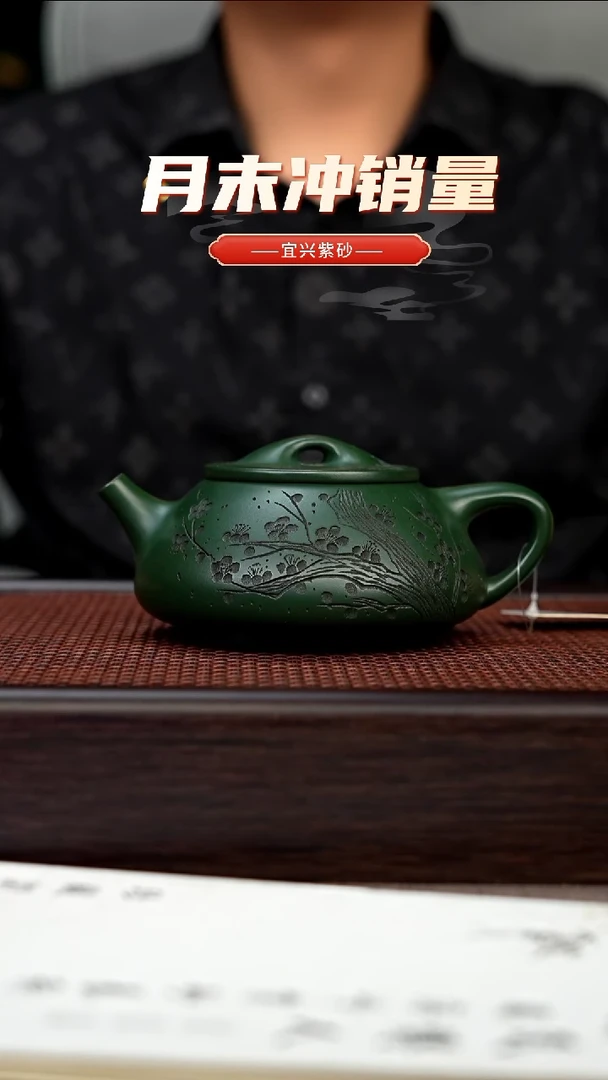 茶壶紫砂宜兴原矿手工紫砂壶