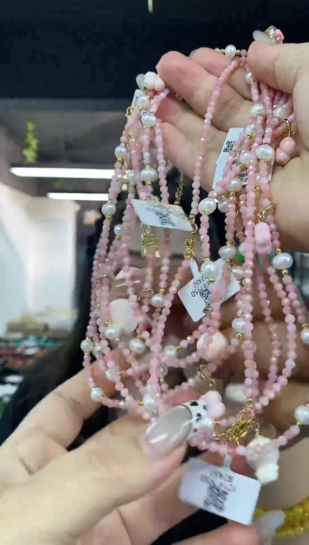 未镶嵌贝壳项链多样性发其一颜色微差