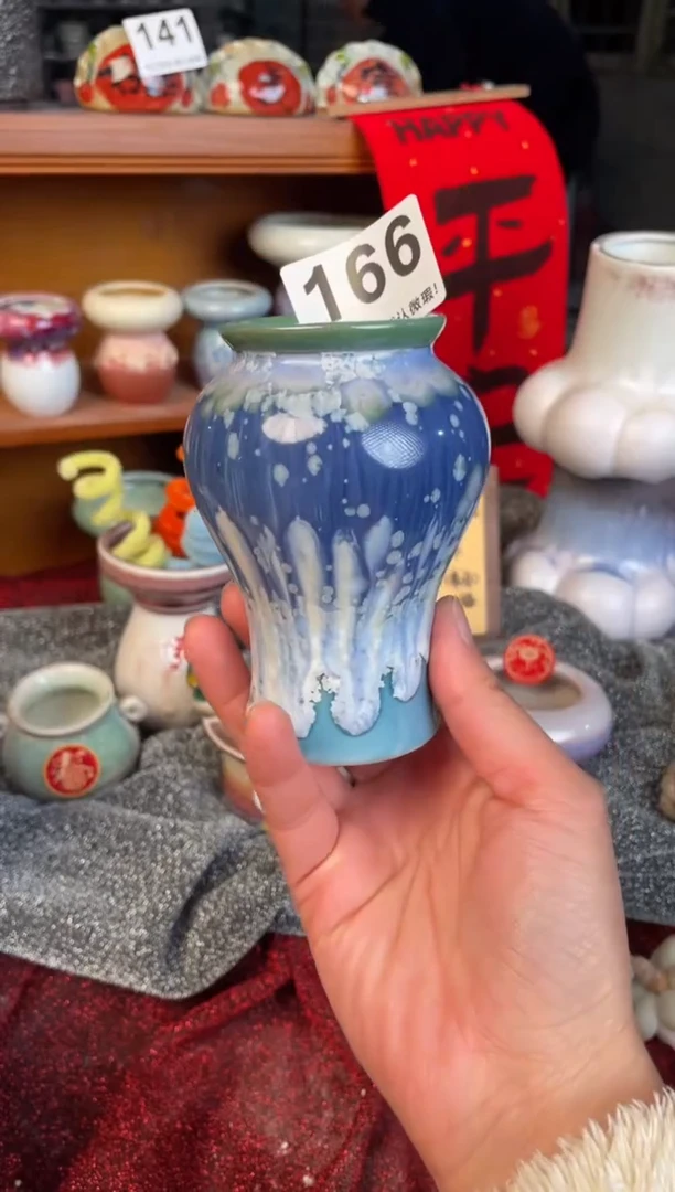 【闪购商品】摆件166小芳直播编号