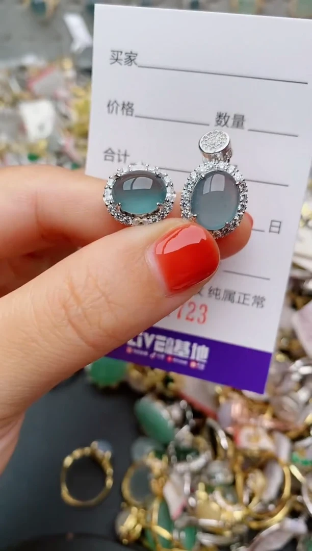 银S925镶嵌戒指翡翠.4723