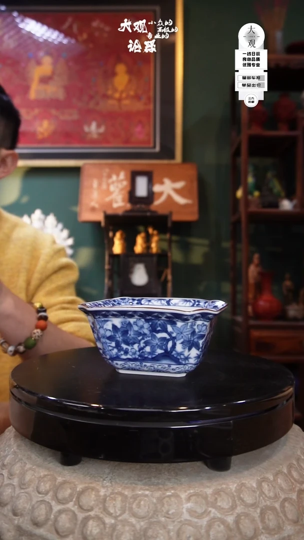 陶瓷论*陶瓷茶周边中古品