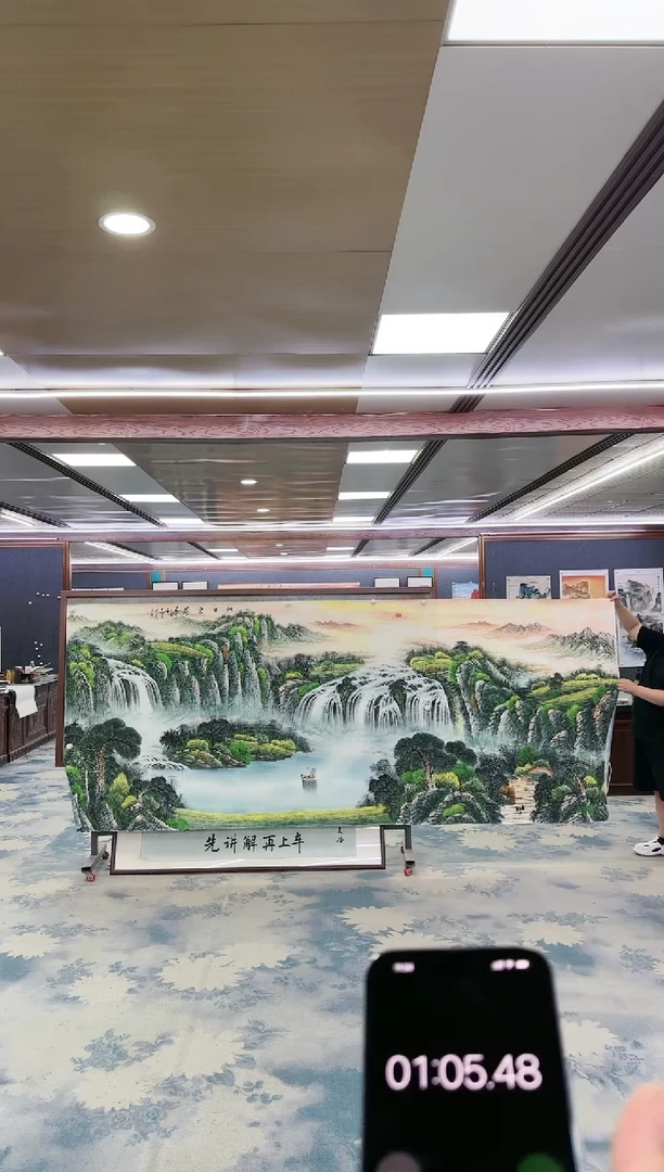 国画正*W-邵明义-大丈二-山水国画