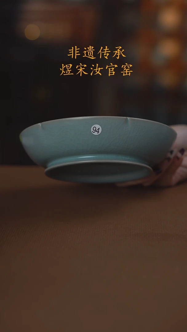 睿*94二级111111
