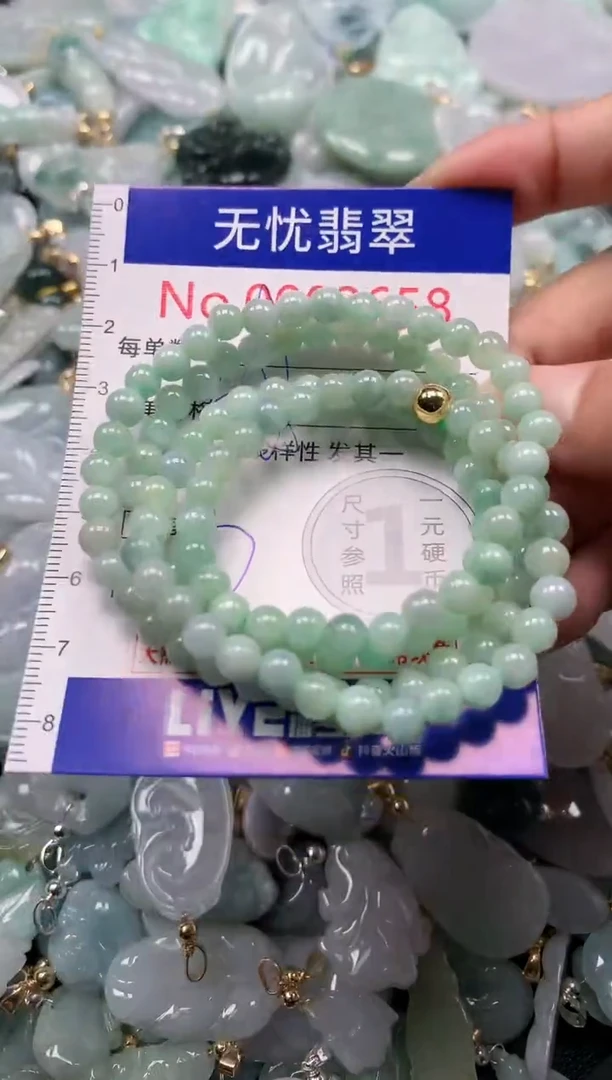 吊坠(不含链)未镶嵌翡翠3658