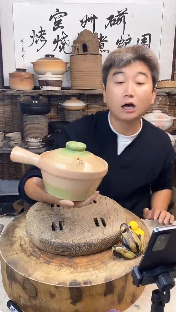 土陶粉色单柄一人食小砂锅