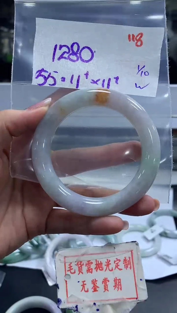 未镶嵌定制翡翠118毛货需精细抛光多样性发1件1280元