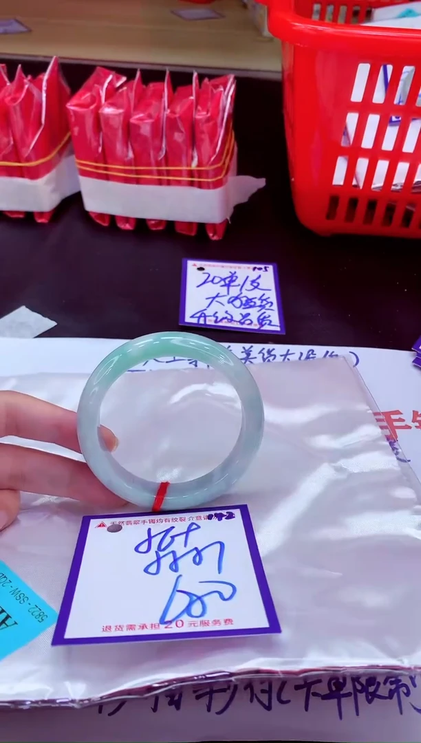 未镶嵌手镯翡翠11111111