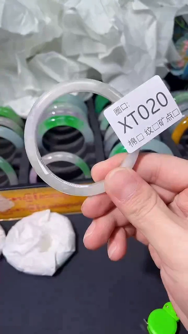 瑞丽云景友珠宝臻选阁zolXT020