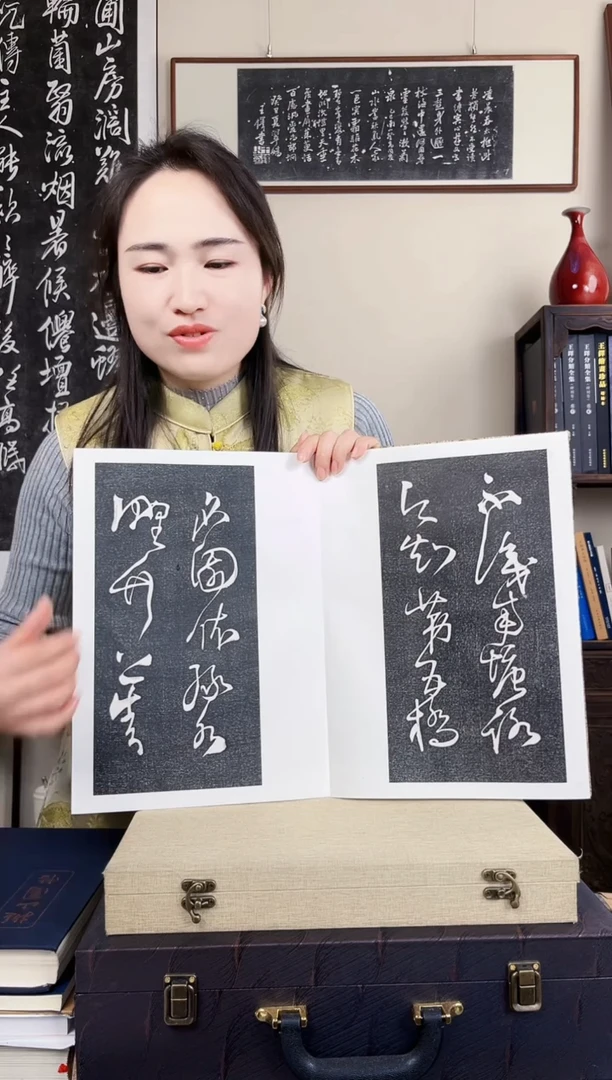 拓片用纸其他拓片