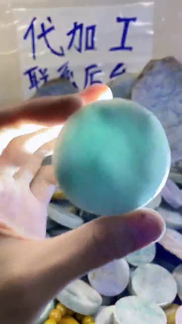 裸石翡翠纯天然A货翡翠66