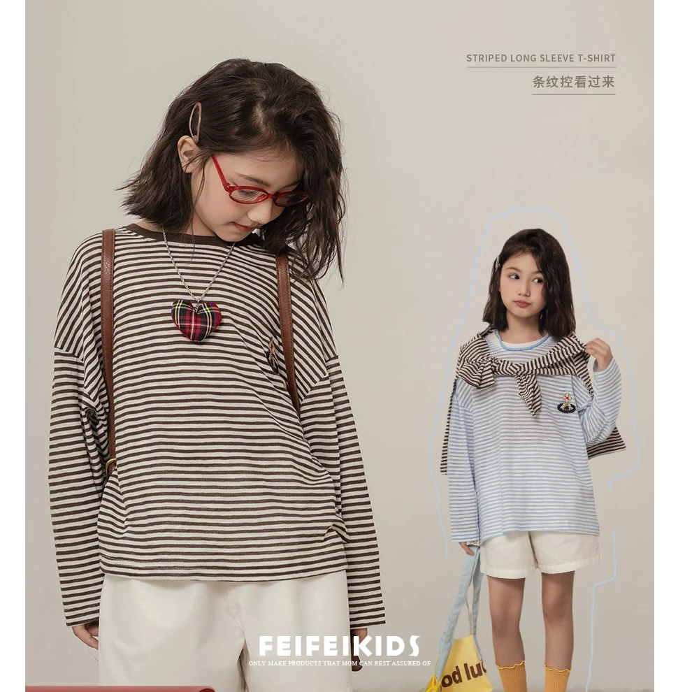 女童2025夏季新款洋气细条纹软糯亲肤面料长袖T恤C52G2017