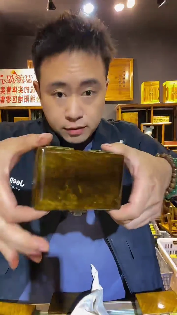 木金丝楠木制品厚款烟盒