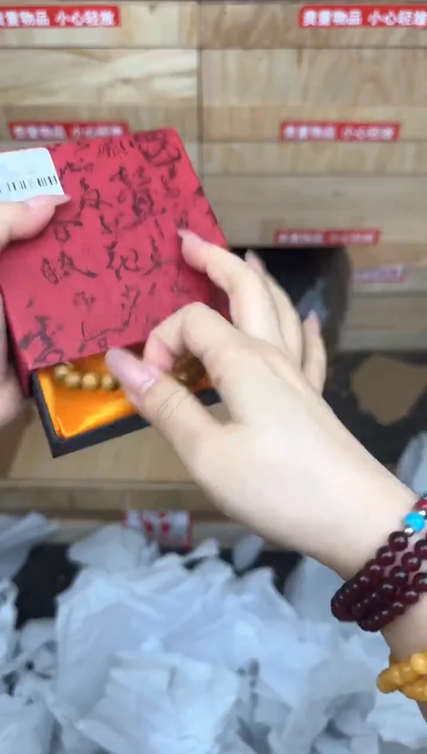 檀木带金锁商品链接@@ys941