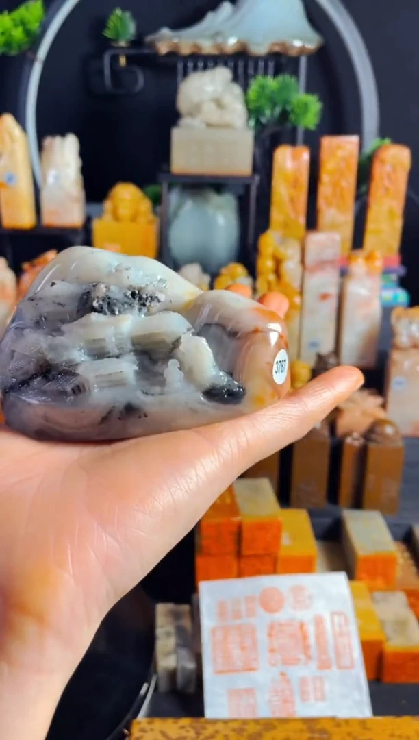 【闪购商品】寿山石印石章料 不刻字