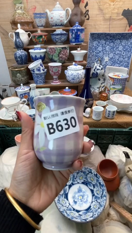 【闪购商品】瓷片闪购闪购闪购闪购