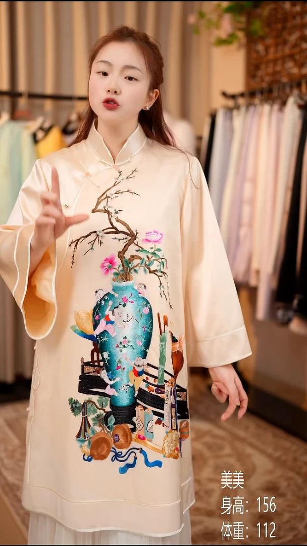 织绣桑蚕丝单款上衣